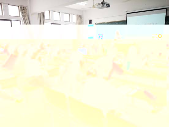 16商英3班