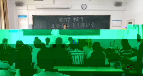 17級西語2班
